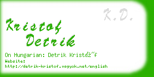 kristof detrik business card